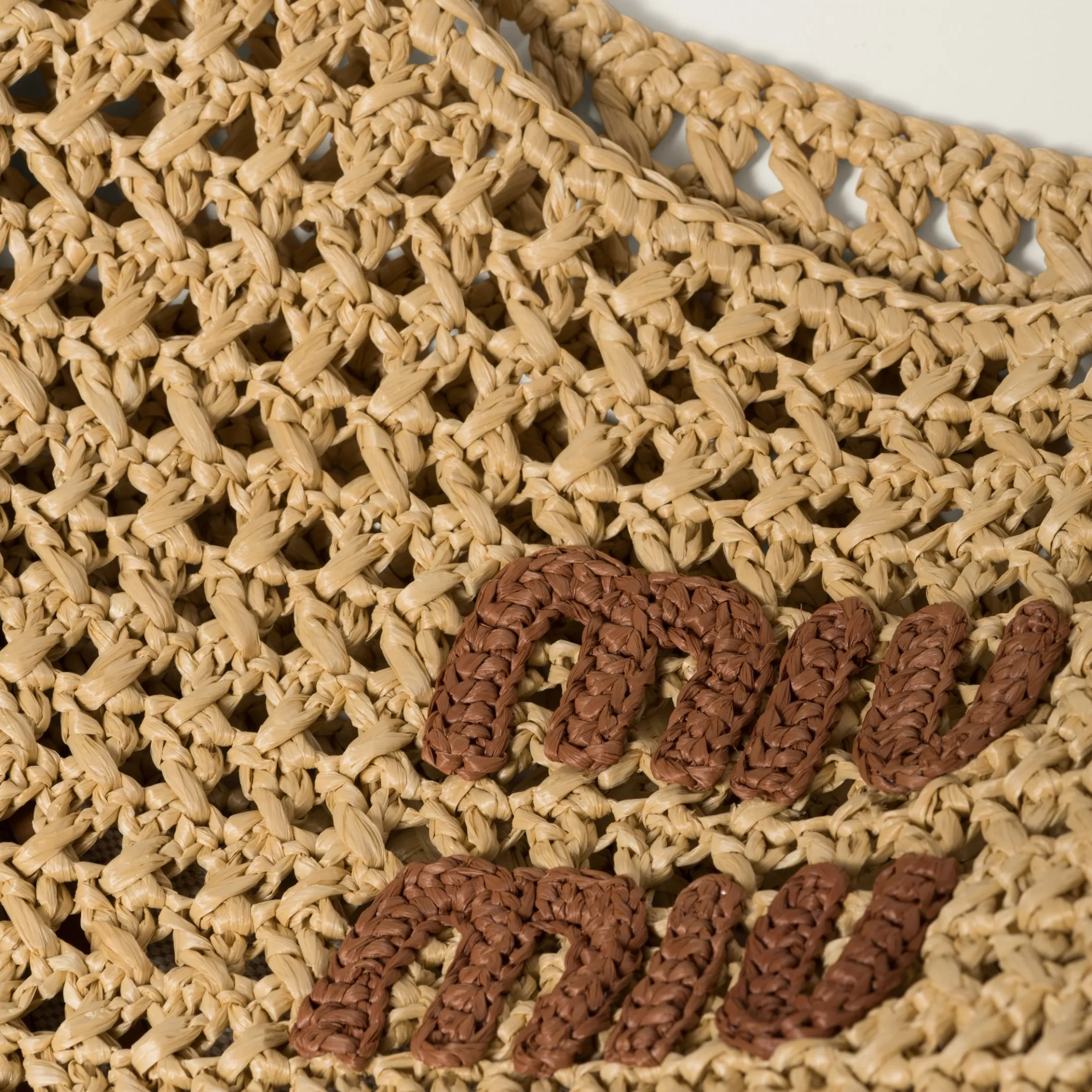 Beige/cognac Woven Fabric Hobo Bag | Miu Miu