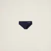 Navy Nylon Swimsuit | Miu Miu