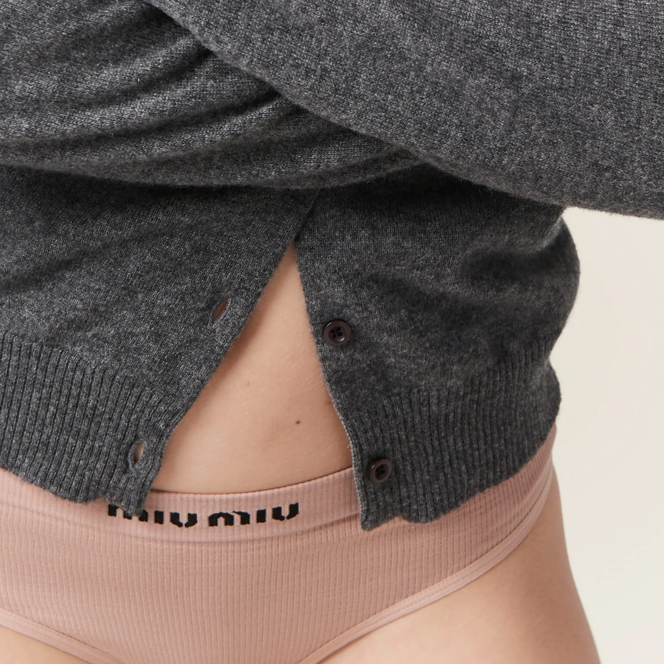 Nude Beige Seamless Panties | Miu Miu